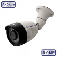 MT-CW5.0AHD20KN (2,8мм) - Уличная 4.0MP/5.0MP AHD мультигибридная камера